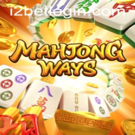Exploring MahjongWays: A Comprehensive Guide on Rules and Gameplay